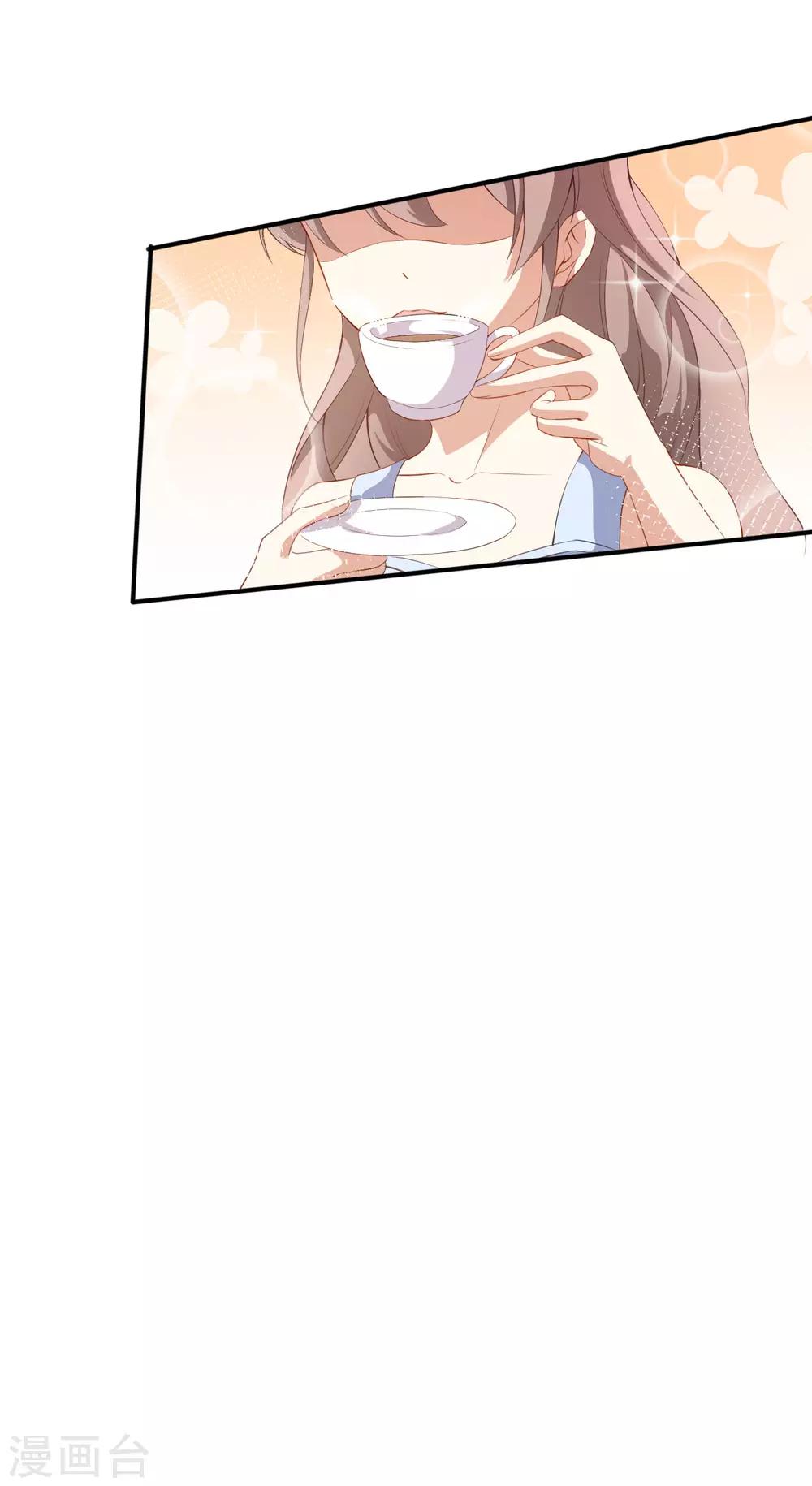 第37话 小情绪-第40话
