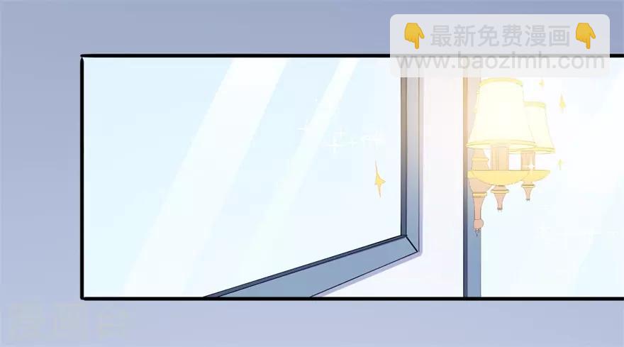 重置版第8话 终于和男神约会了-第10话