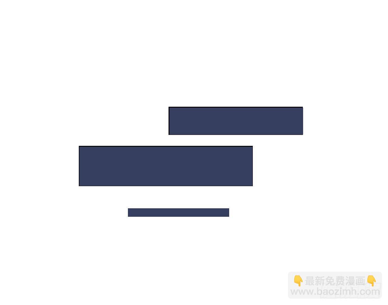 🍜妖 第四章 不好，有妖气！ 第15页