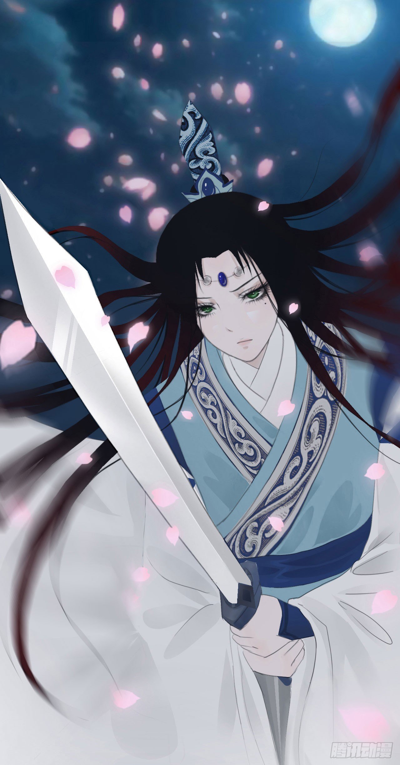 🍜妖 第四章 不好，有妖气！ 第23页