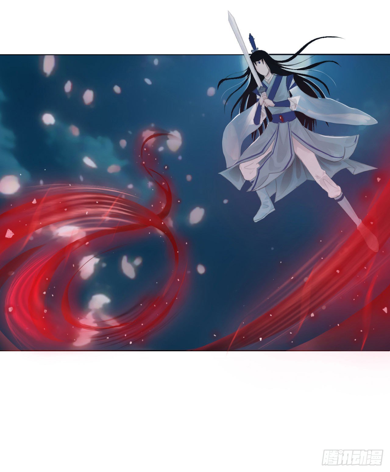 🍜妖 第四章 不好，有妖气！ 第26页