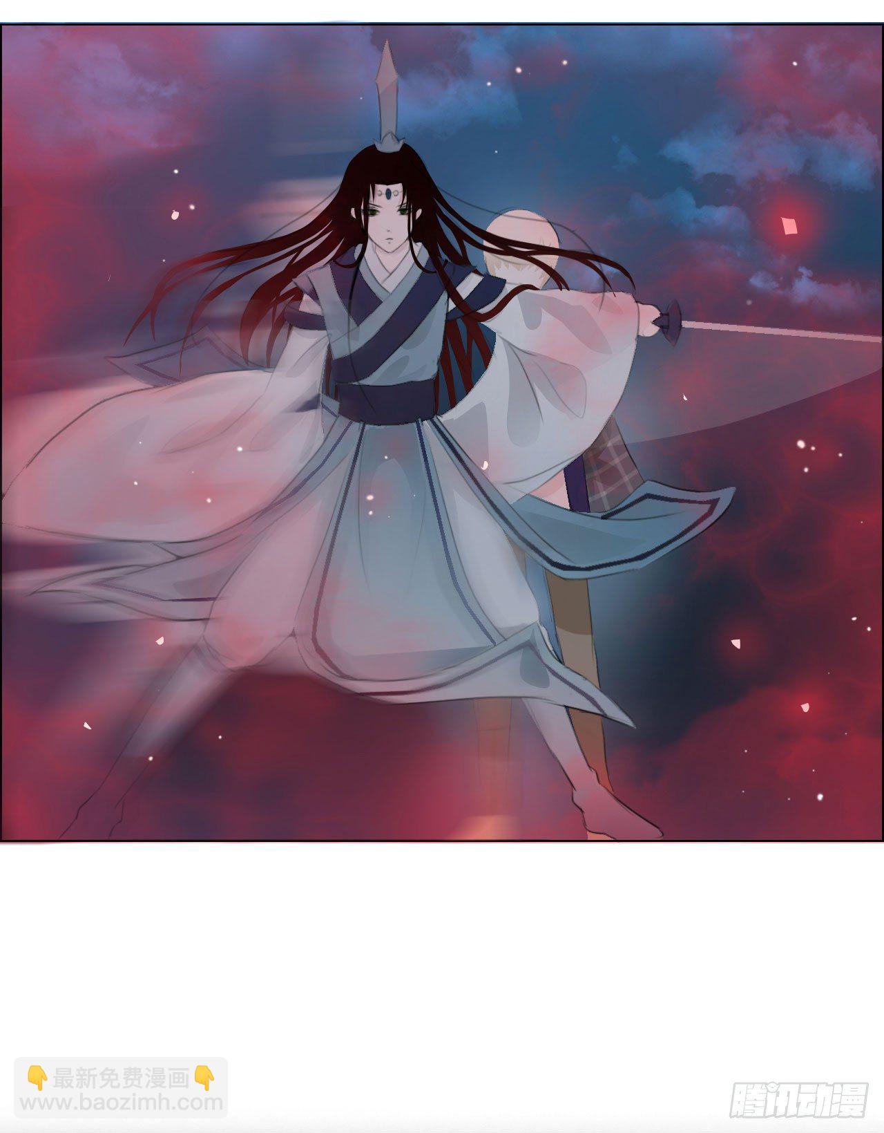 🍜妖 第四章 不好，有妖气！ 第31页