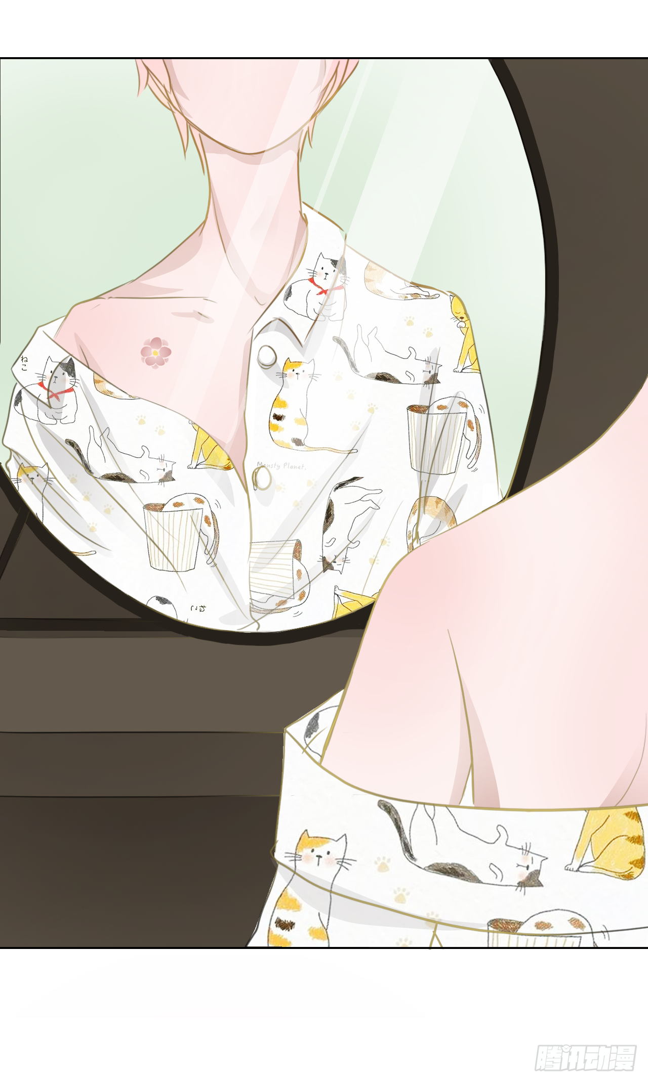 🍜妖 第六章 胎记 第10页