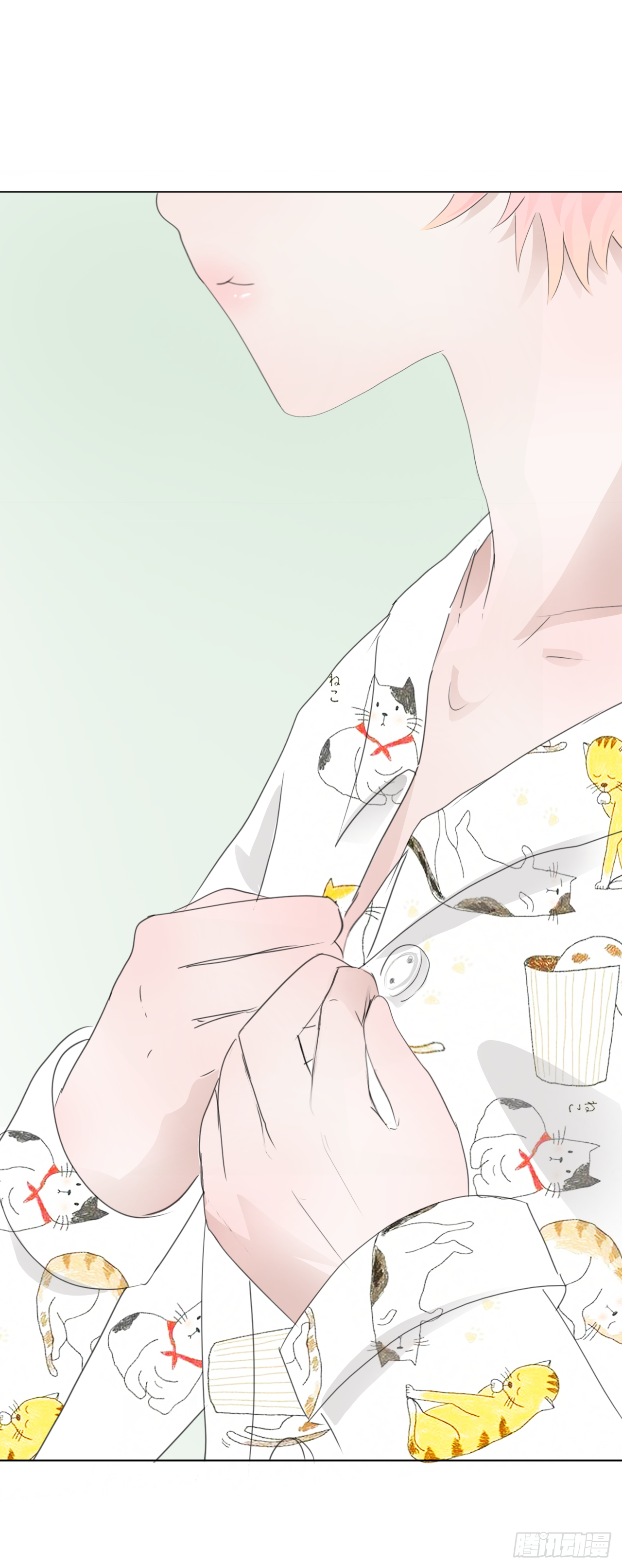 🍜妖 第六章 胎记 第8页
