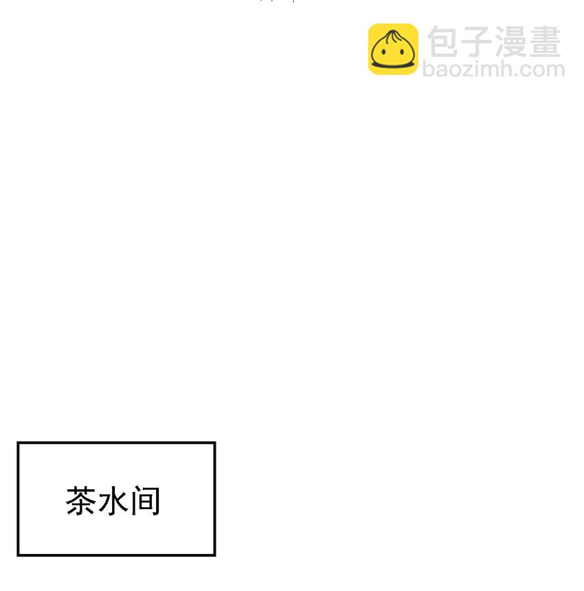 014 绝不饶你(1/2)-第14话