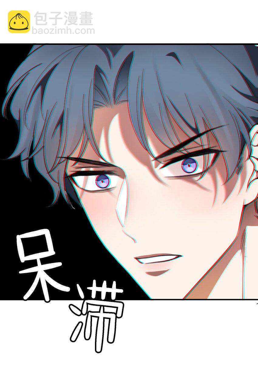 014 绝不饶你(1/2)-第14话