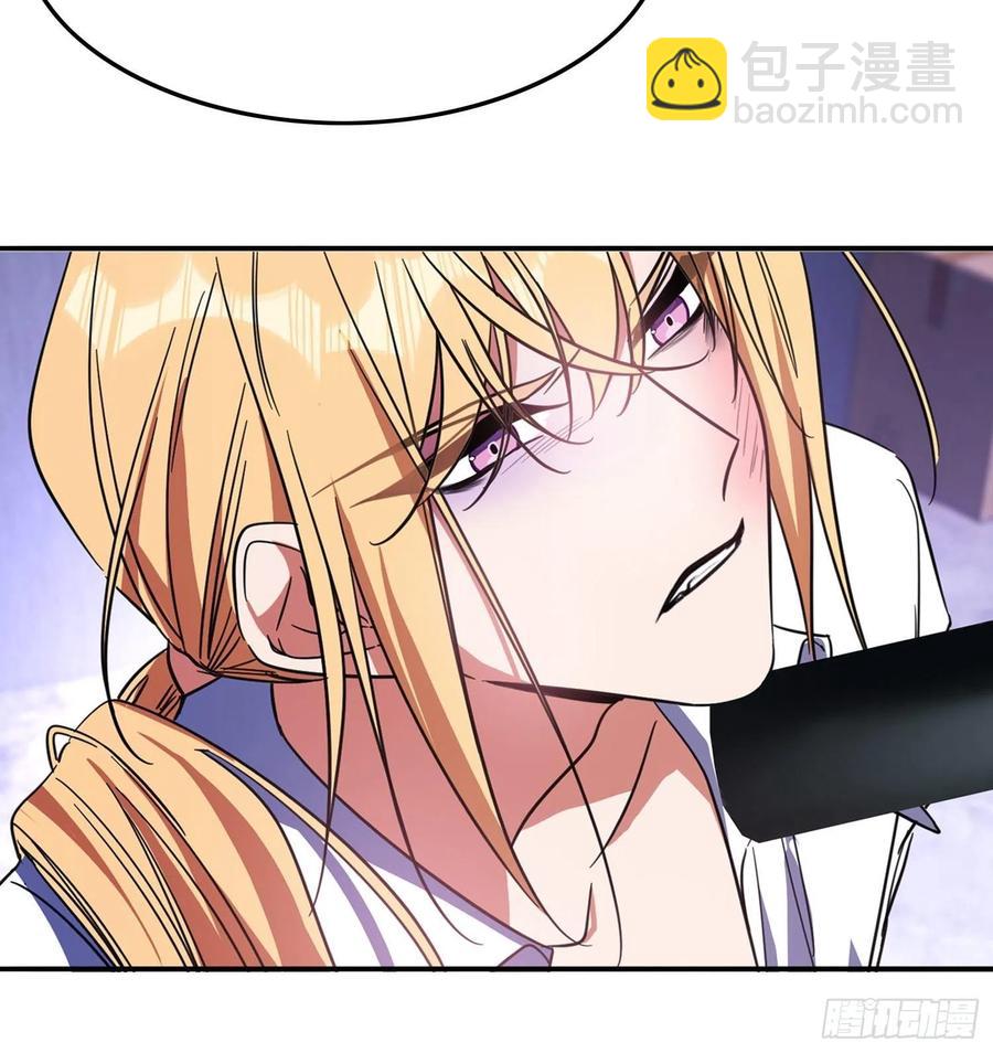 020 教训(1/2)-第20话