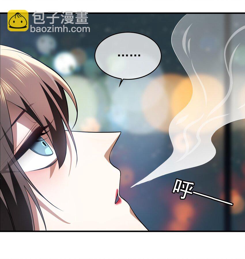 004 约会-第4话