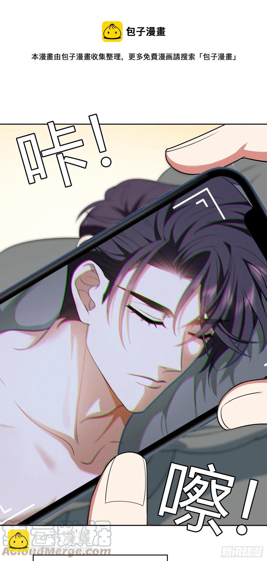 67 这似曾相识的一幕-第56话
