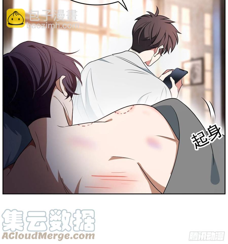67 这似曾相识的一幕-第56话