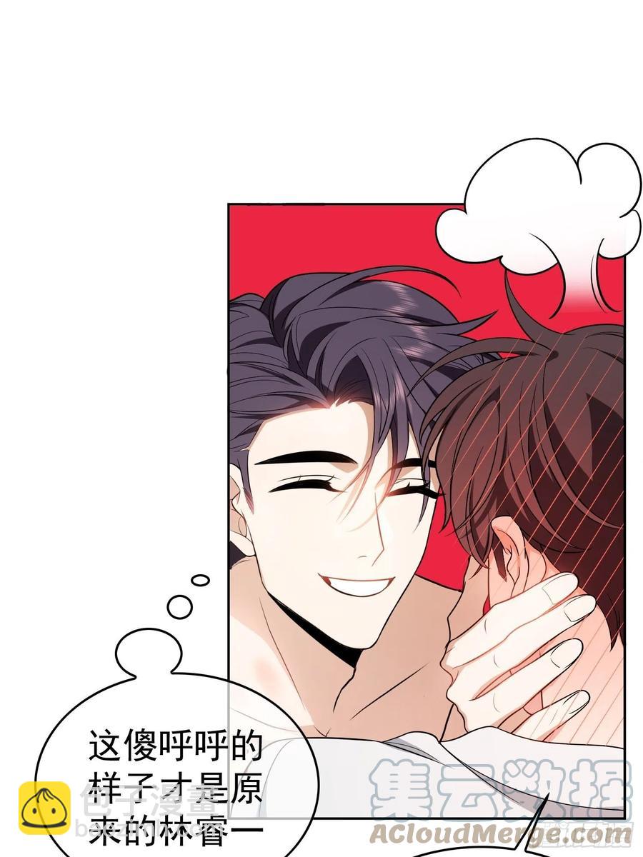 67 这似曾相识的一幕-第56话
