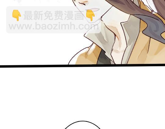 第13话 旧疾复发(1/2)-第14话