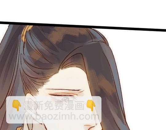 第13话 旧疾复发(1/2)-第14话