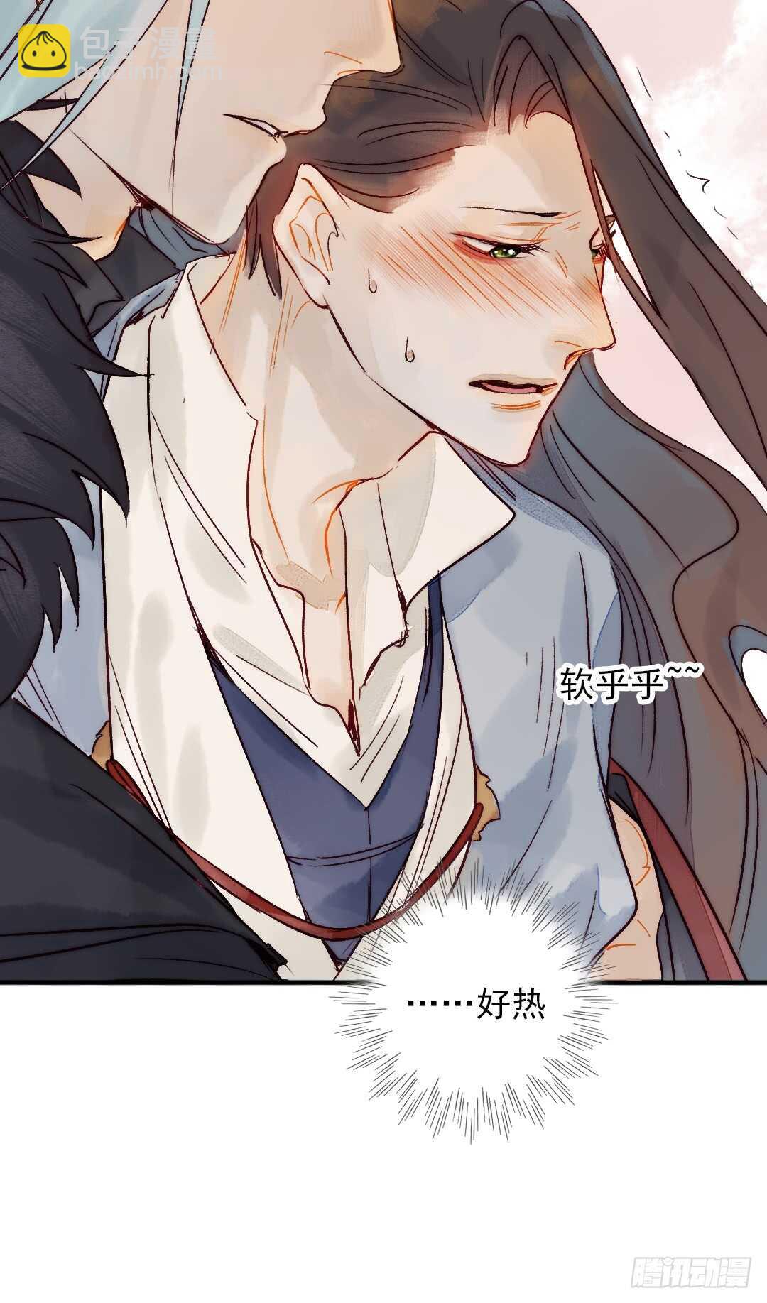 第21话 这神像怎么是&hellip;&hellip;-第22话