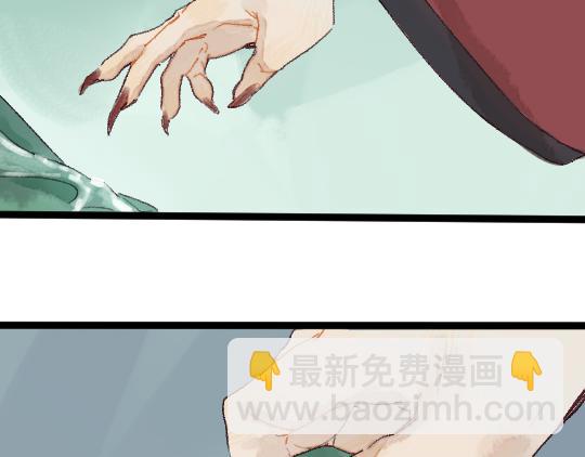第3话 龙宫是农家乐？(1/3)-第4话