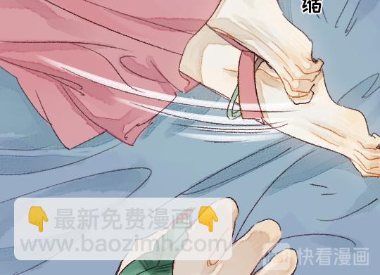 第3话 龙宫是农家乐？(1/3)-第4话