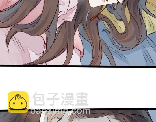 第3话 龙宫是农家乐？(1/3)-第4话