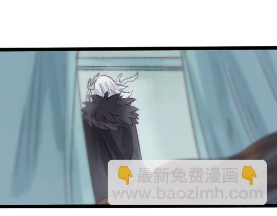 第3话 龙宫是农家乐？(1/3)-第4话