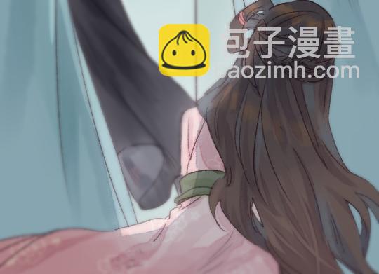 第3话 龙宫是农家乐？(1/3)-第4话