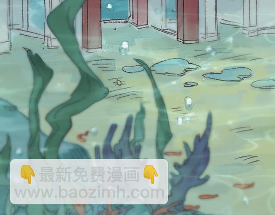 第3话 龙宫是农家乐？(1/3)-第4话