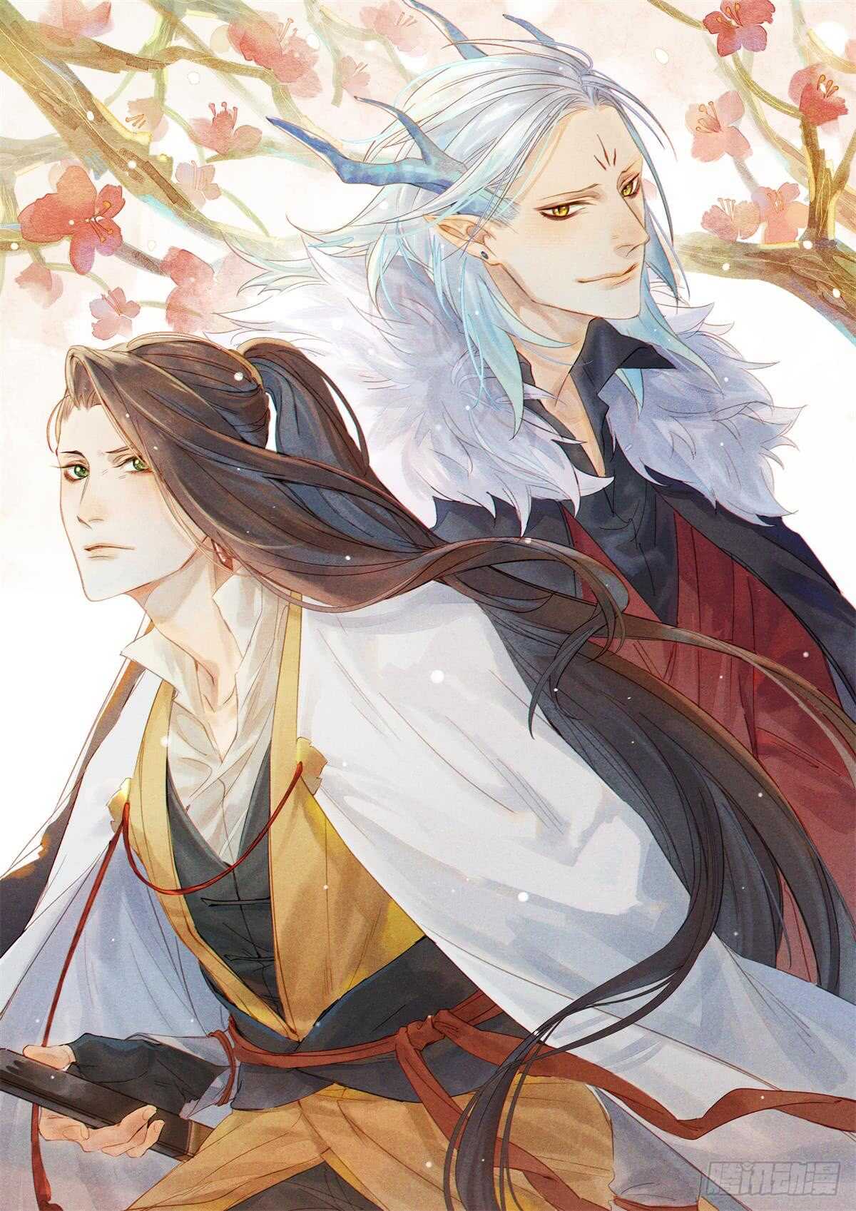 第45话 究竟是什么关系-第44话