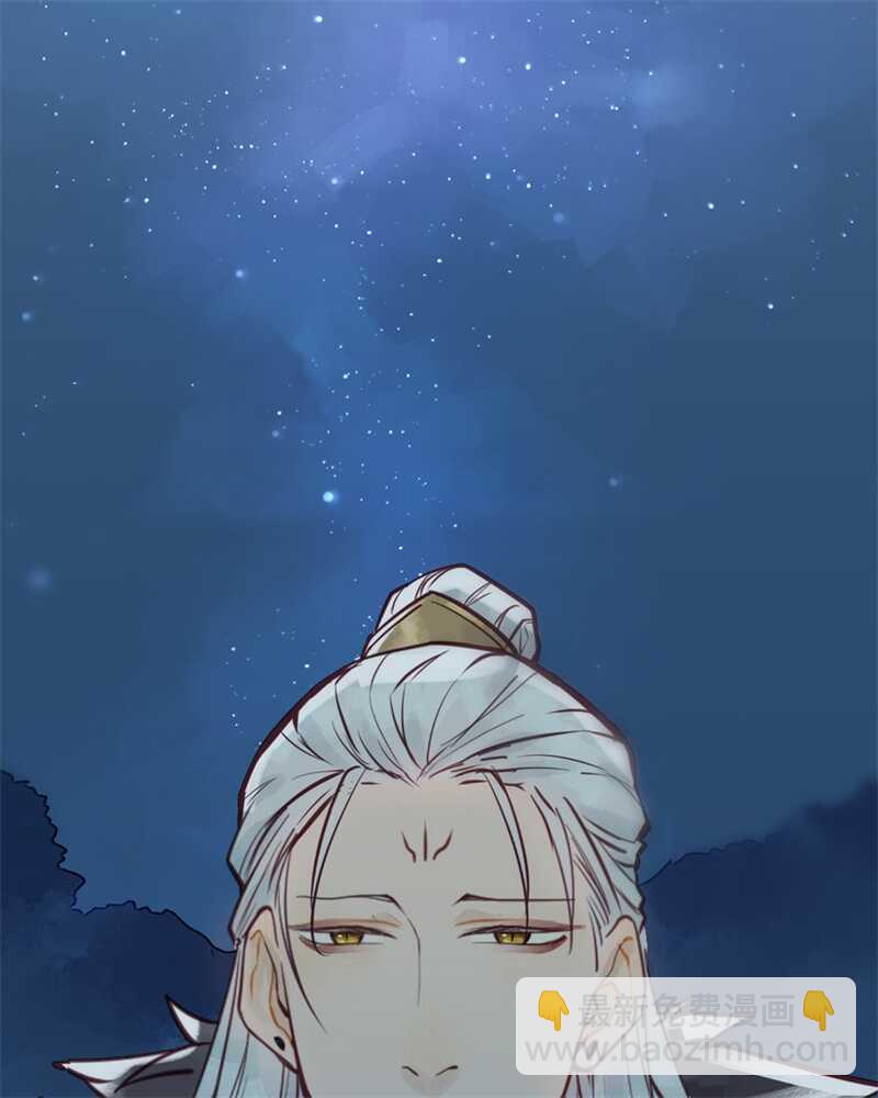 第51话 你怎么又这样-第50话