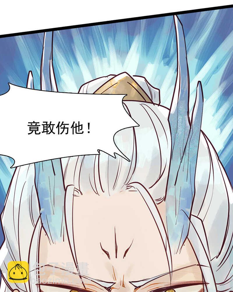 第53话 我带你去-第52话