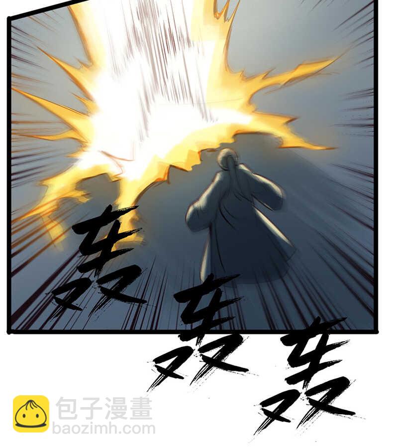 第53话 我带你去-第52话