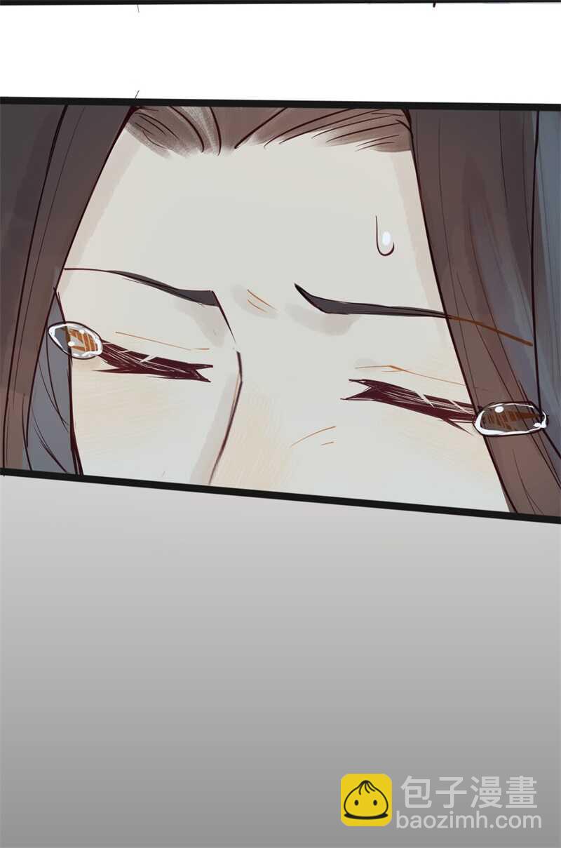 龙雁夜，别死啊-第54话