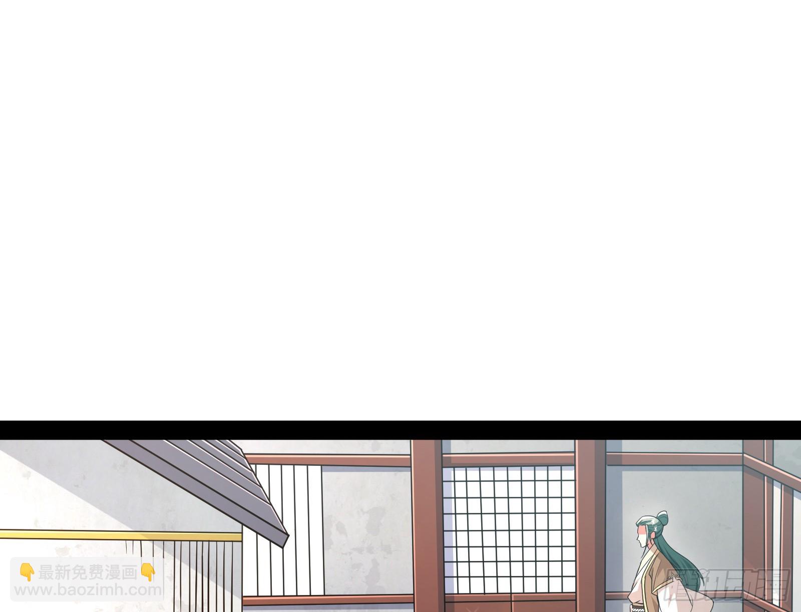 潘威的真正目的(1/3)-第12话