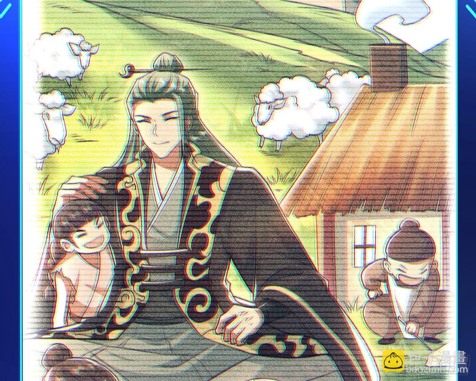 操蛋的世道(1/3)-第14话