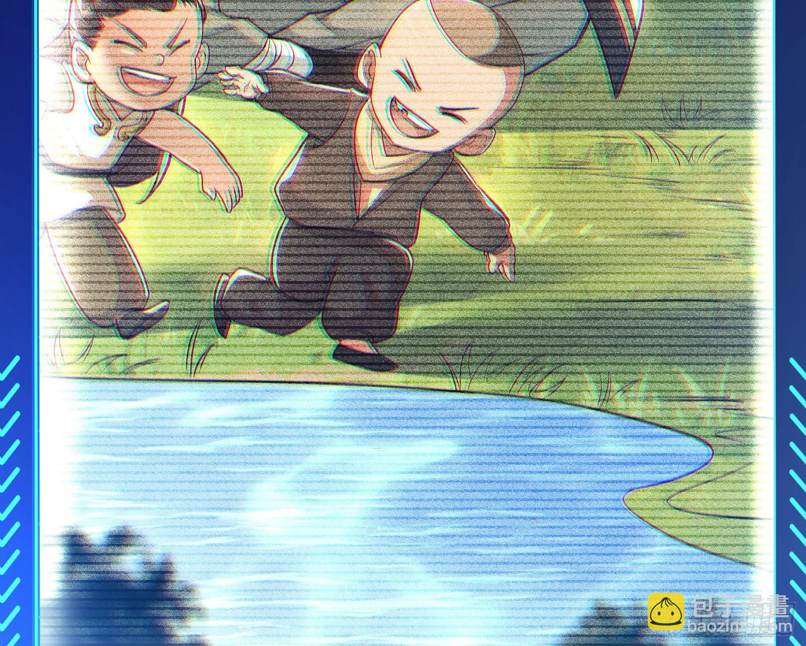 操蛋的世道(1/3)-第14话