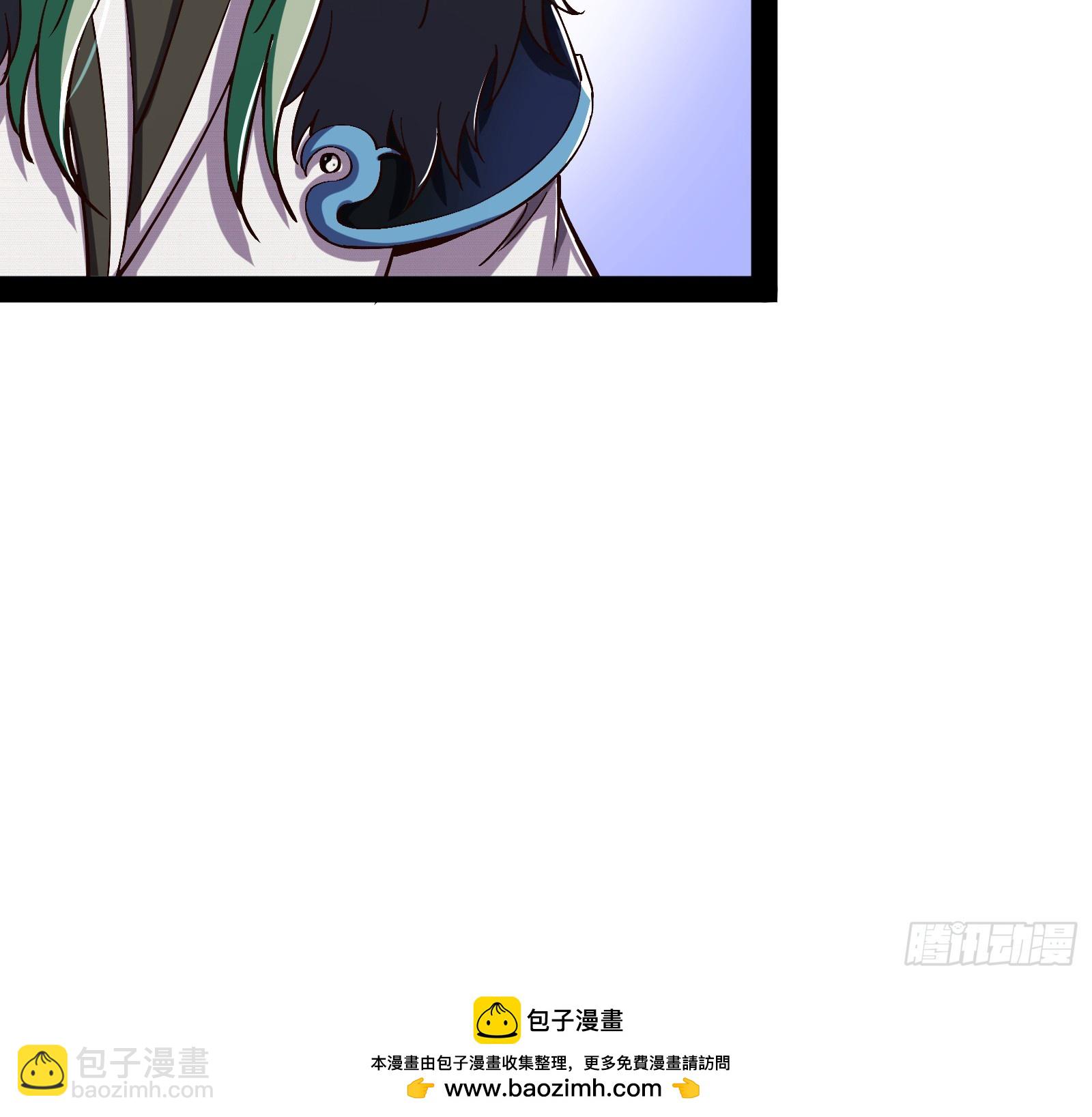 继续压榨潘威(1/2)-第20话