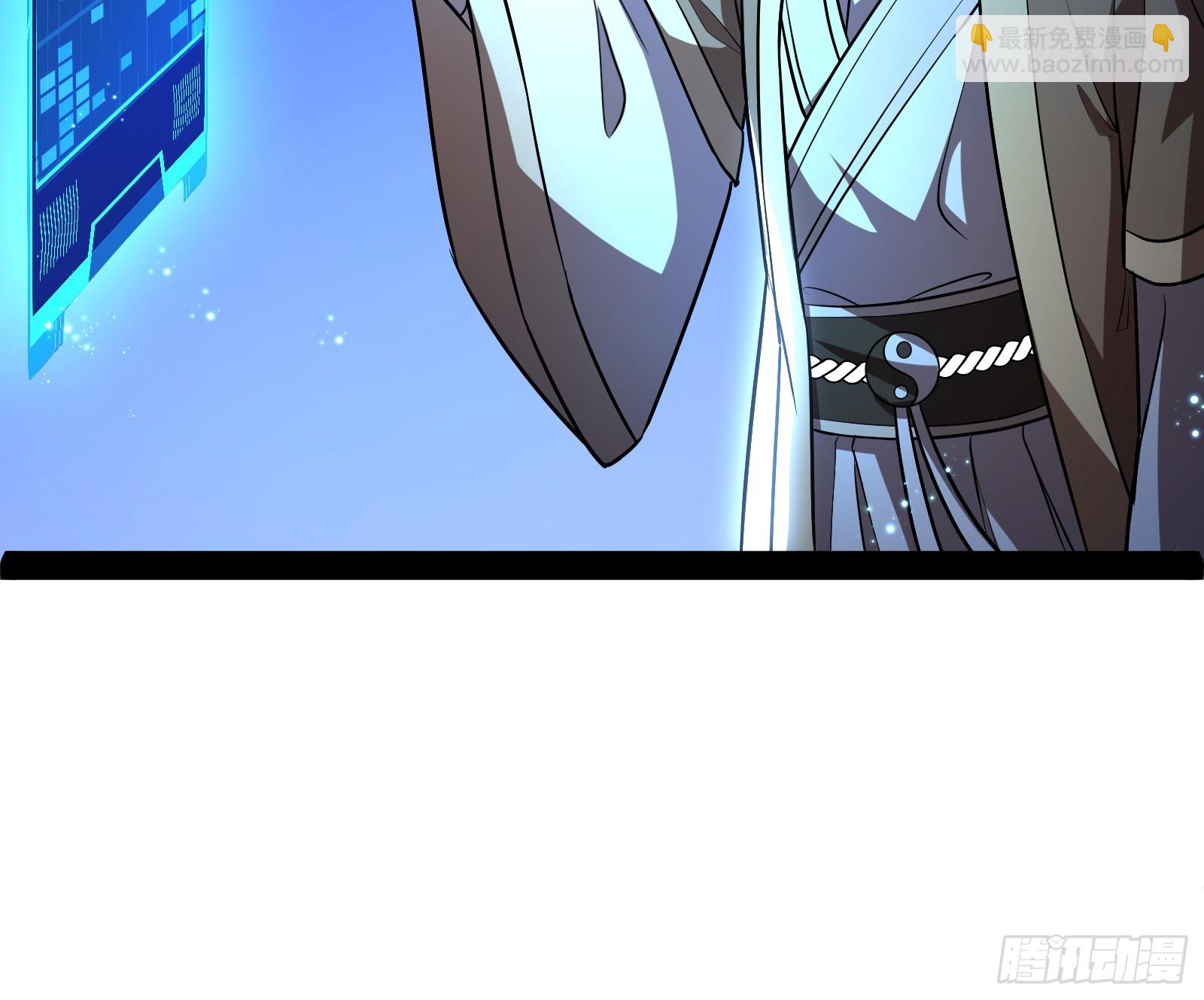 让人惊喜的区域模拟探索(1/2)-第26话