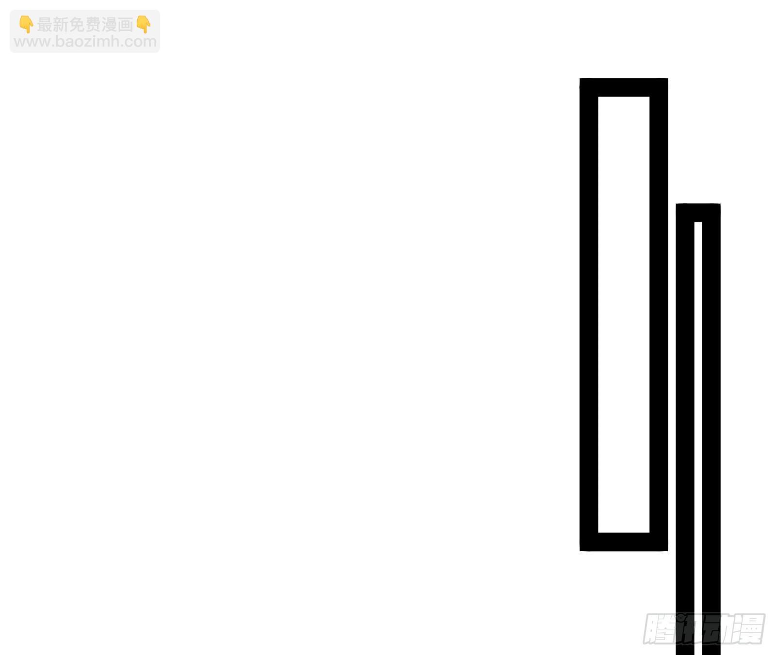 让人惊喜的区域模拟探索(1/2)-第26话