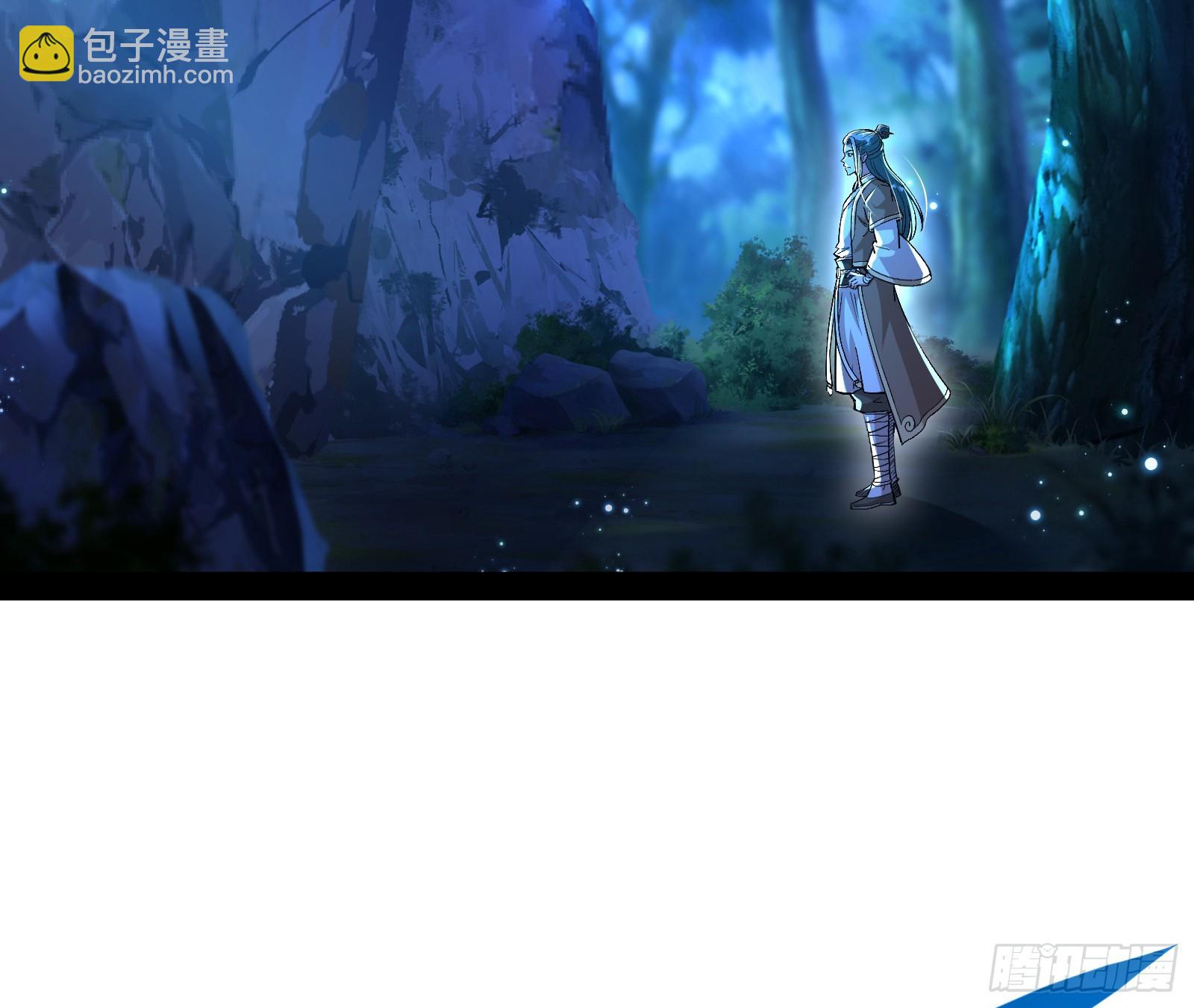 让人惊喜的区域模拟探索(1/2)-第26话
