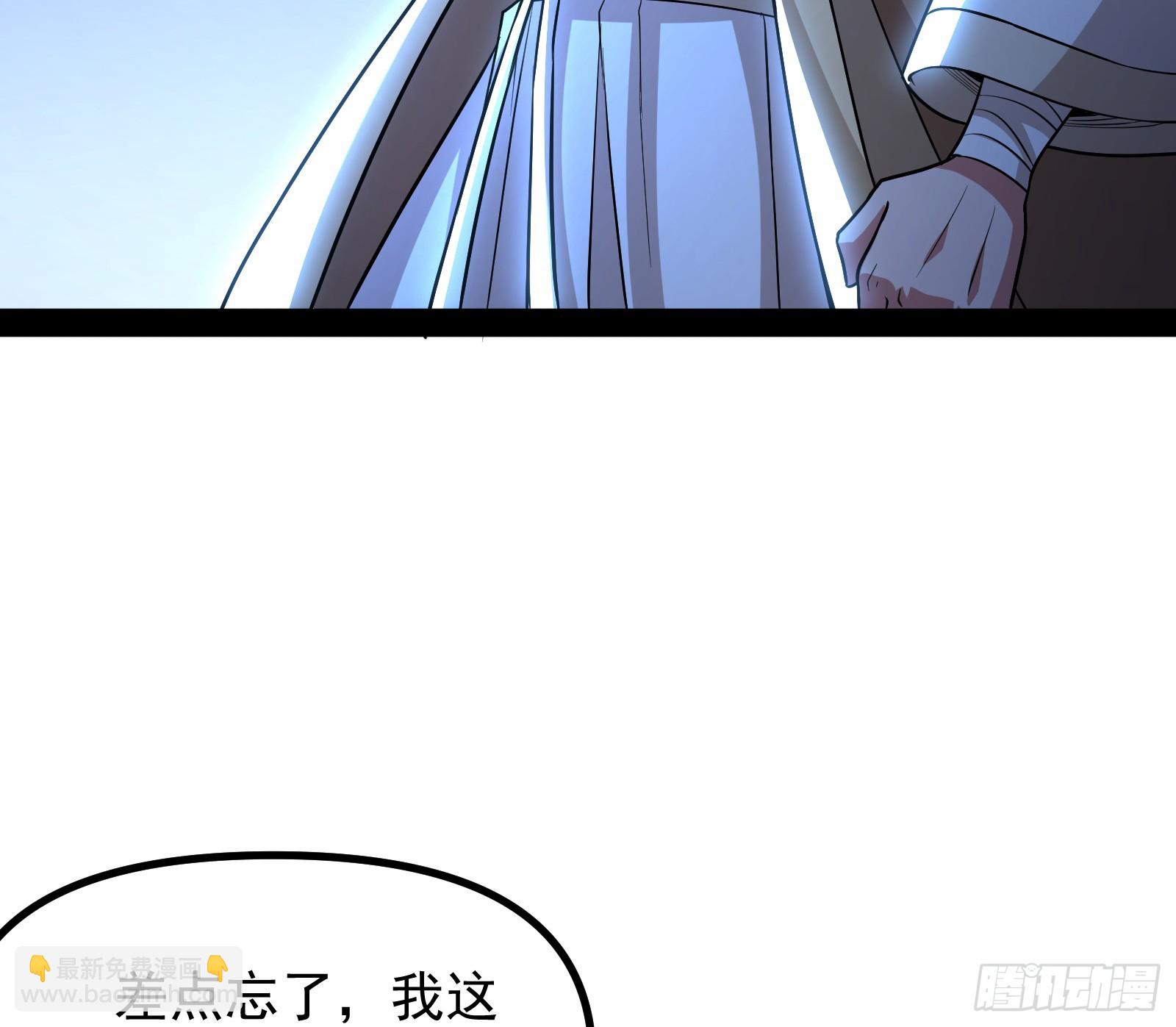 让人惊喜的区域模拟探索(1/2)-第26话