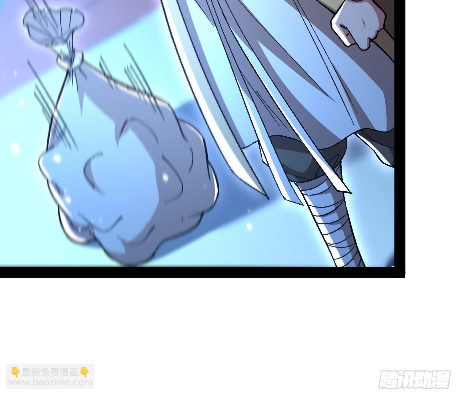 妖魔武者的实力区别(1/3)-第30话