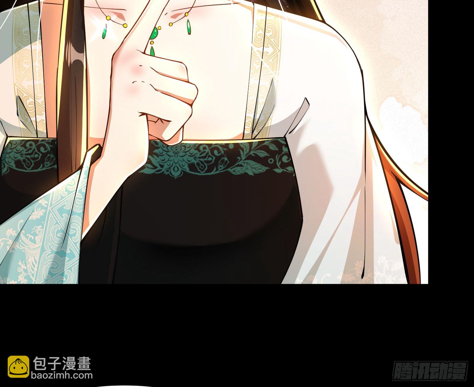 郡主的志向(1/2)-第36话