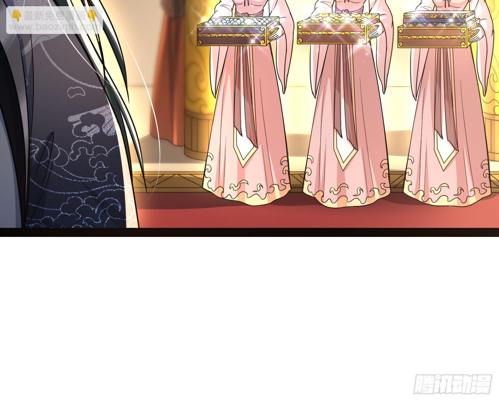 狗皇帝还挺好说话的(1/2)-第40话