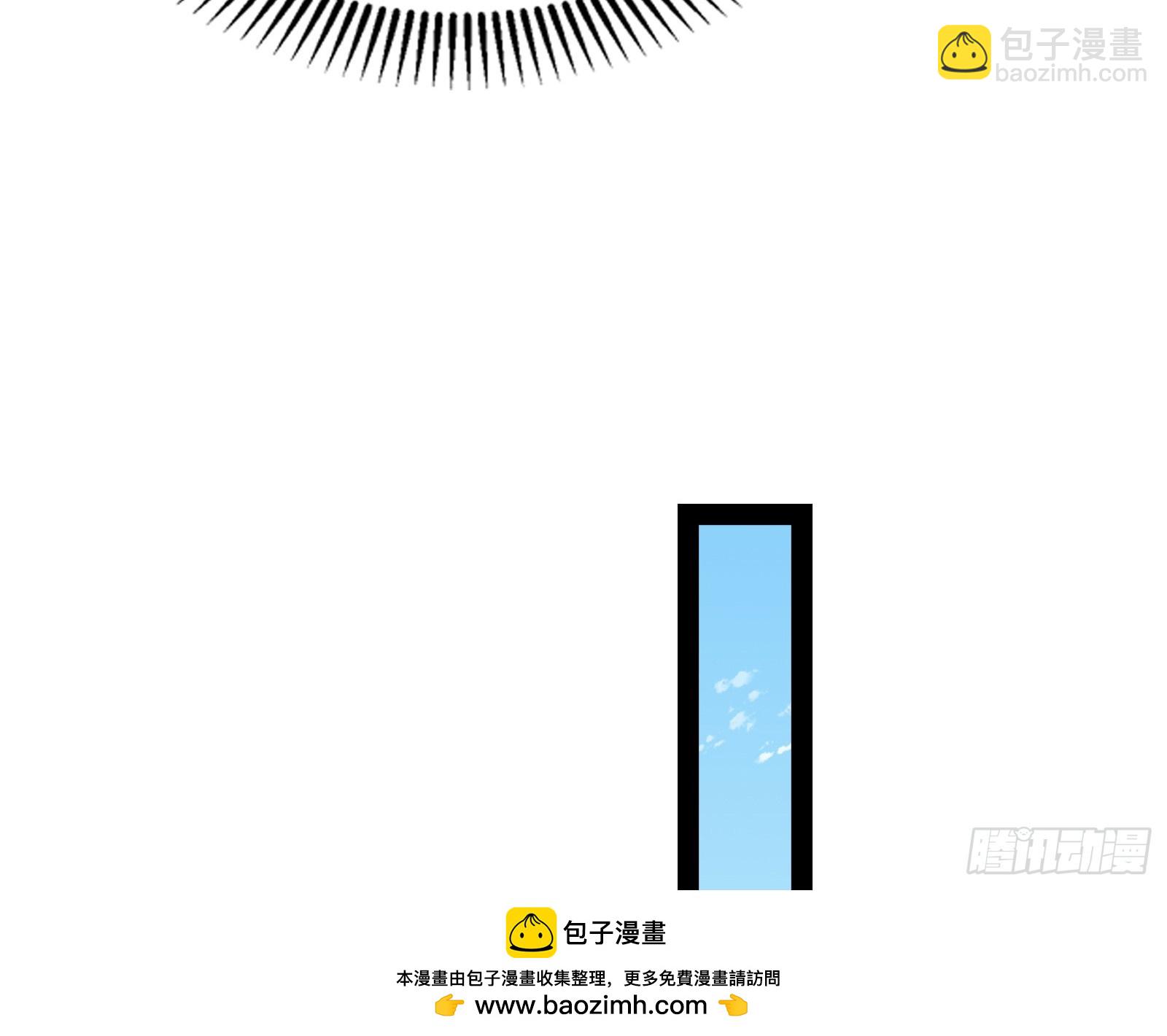 狗皇帝还挺好说话的(1/2)-第40话