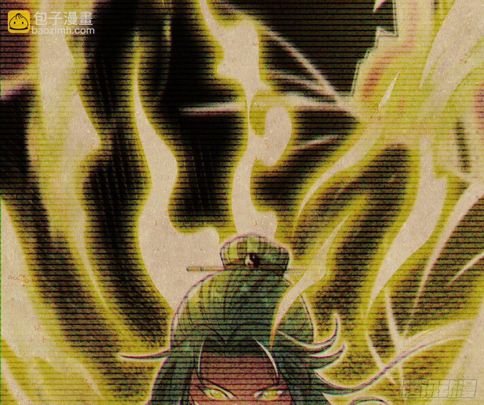 顺水推舟是神棍的基本技能(1/2)-第42话