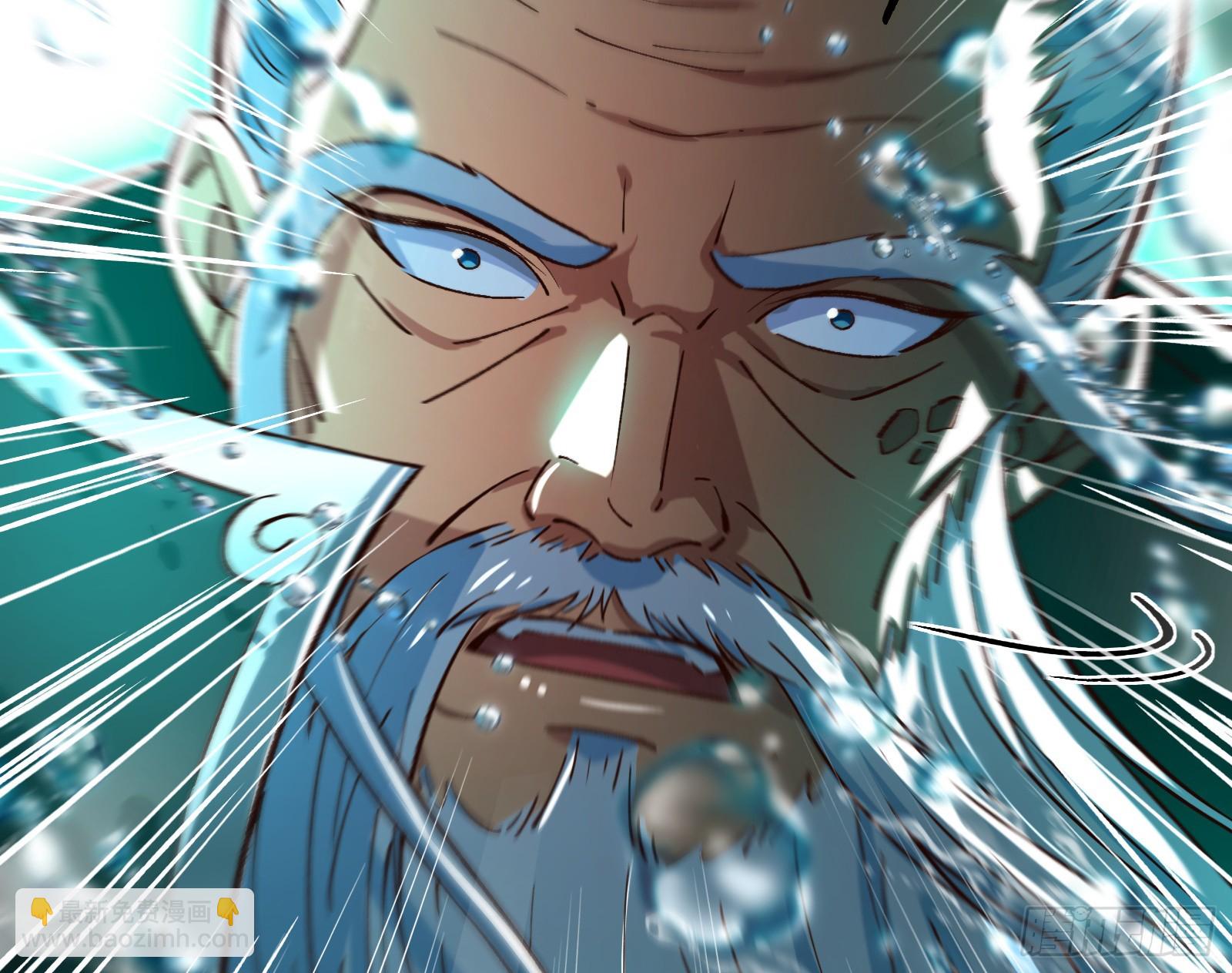 顺水推舟是神棍的基本技能(1/2)-第42话