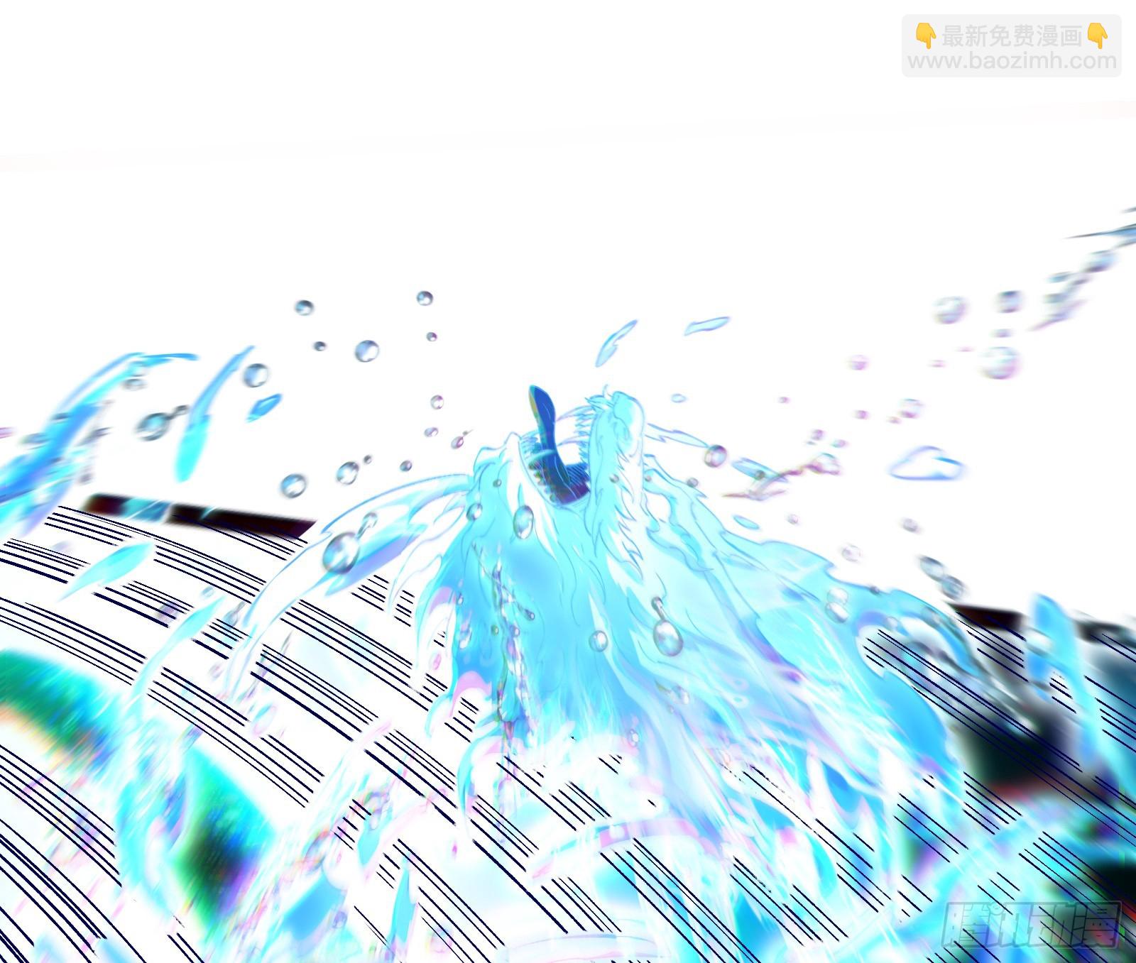 顺水推舟是神棍的基本技能(1/2)-第42话