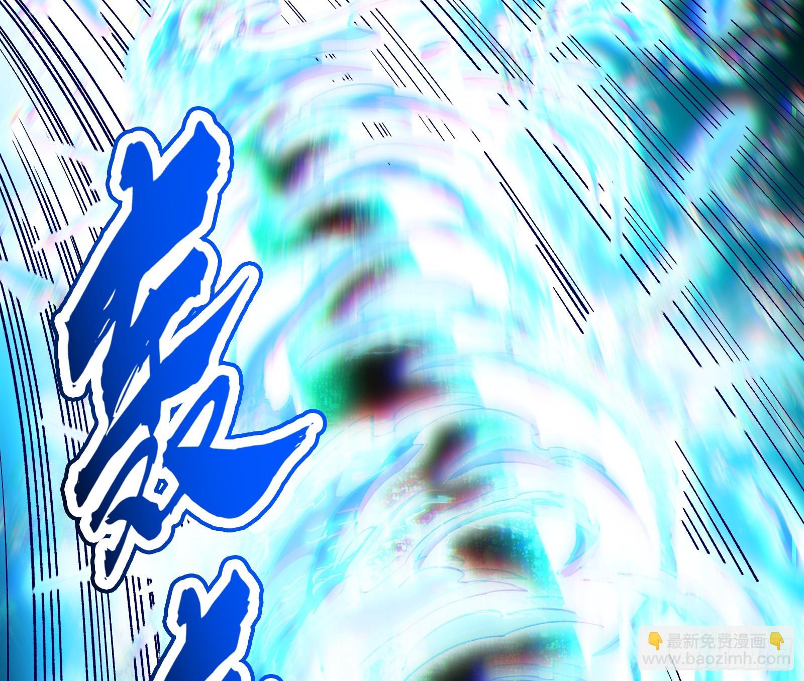 顺水推舟是神棍的基本技能(1/2)-第42话