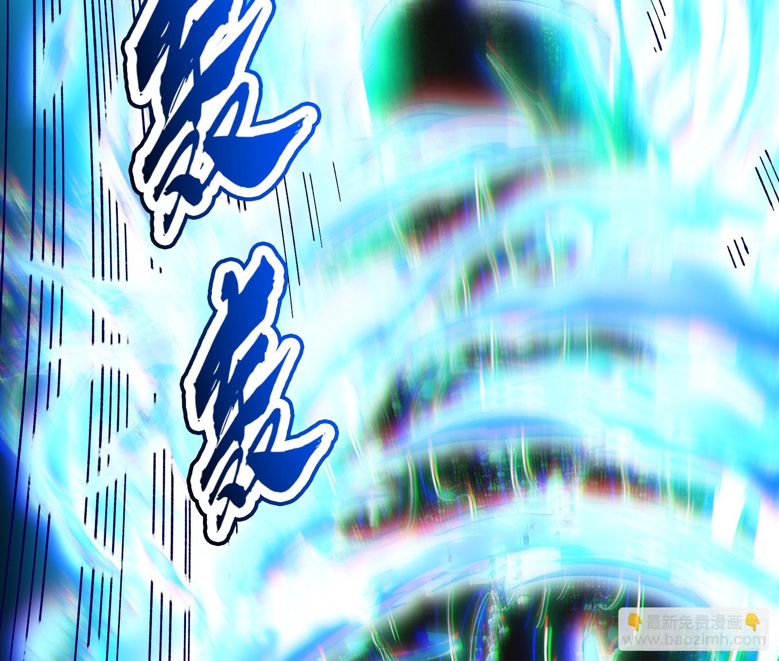 顺水推舟是神棍的基本技能(1/2)-第42话