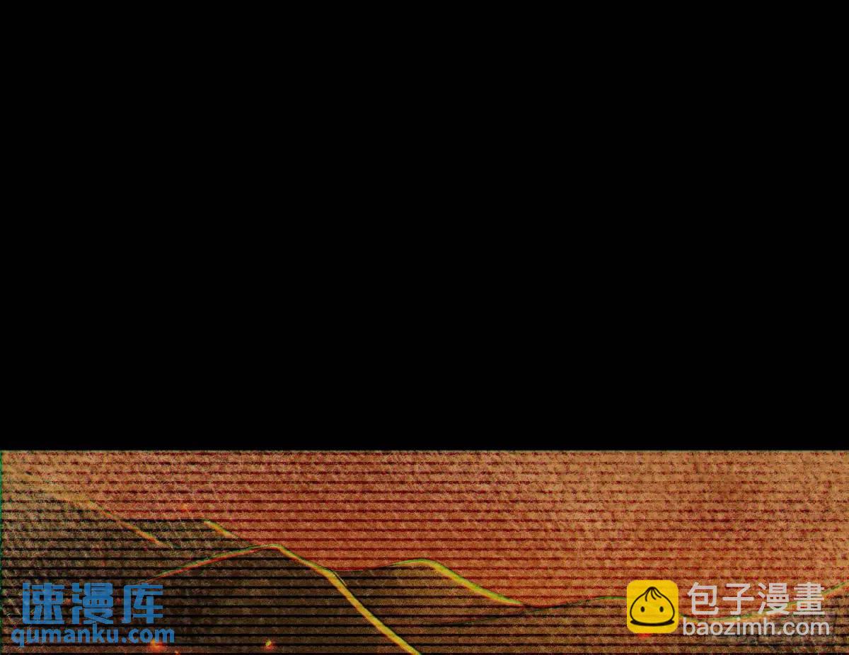 来玩个游戏吧(1/3)-第48话
