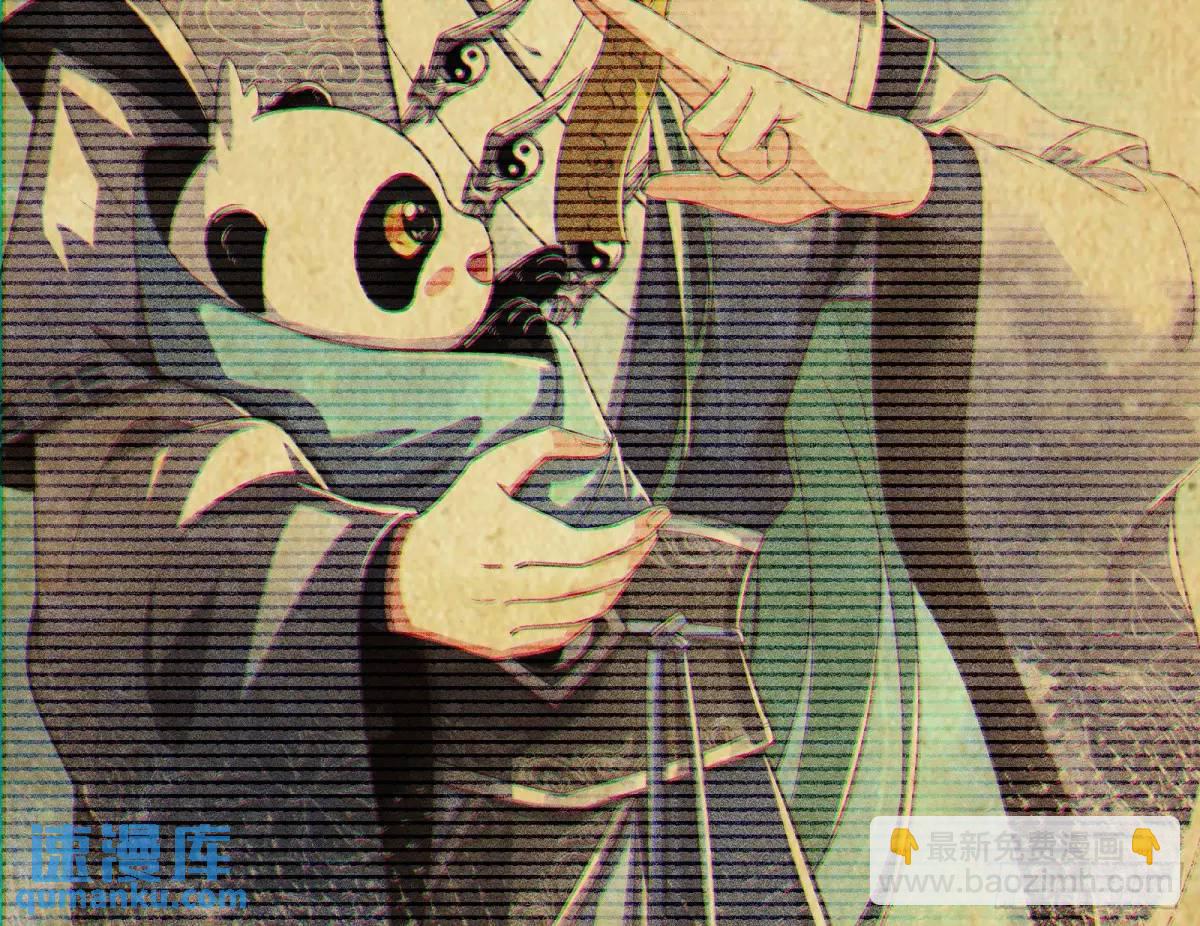 来玩个游戏吧(1/3)-第48话