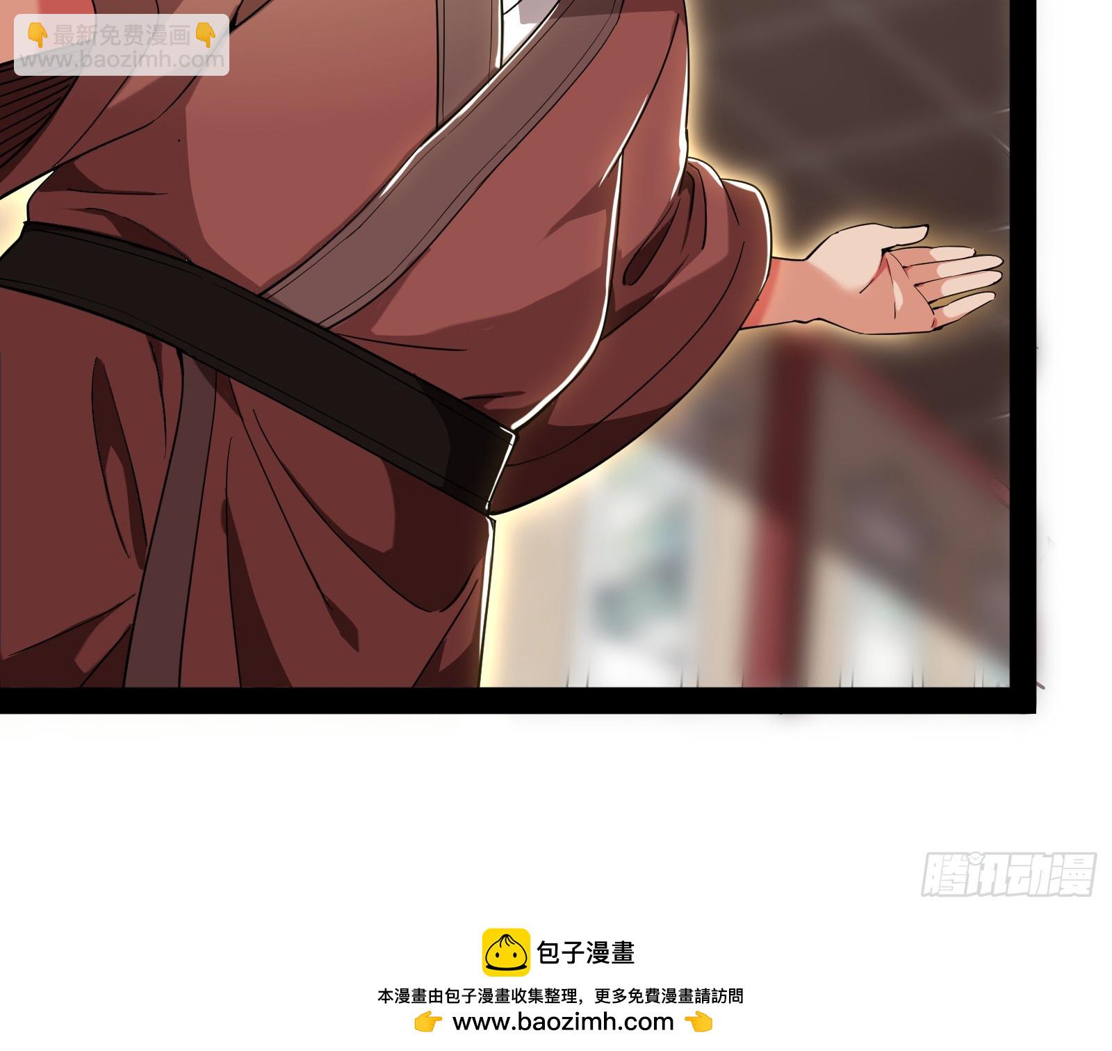 戴高帽(1/2)-第10话
