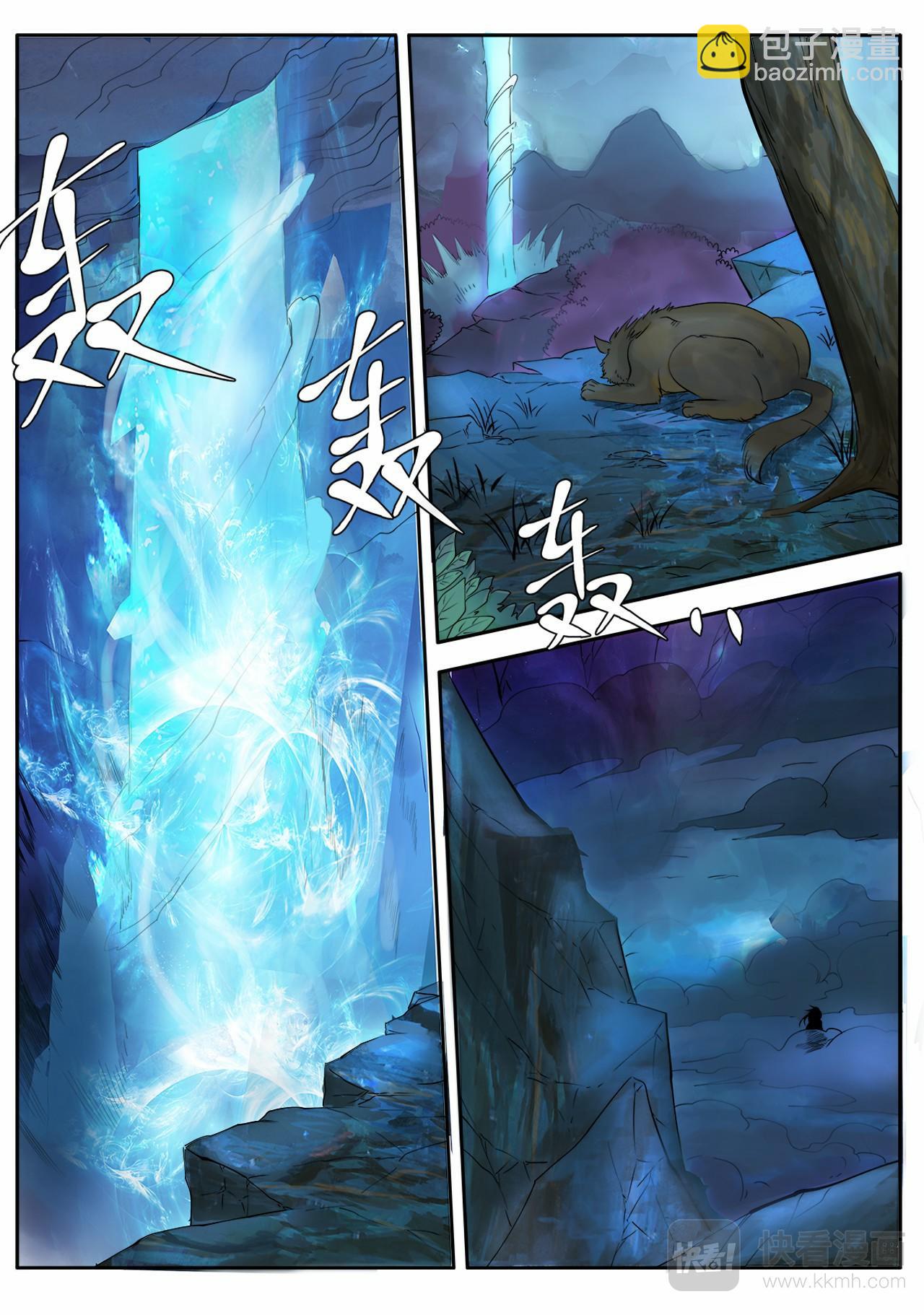 第2话 灵猴斗蛇妖-第2话